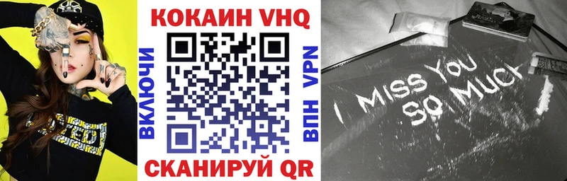 Наркота Медногорск АМФЕТАМИН  Каннабис  Меф  ГАШ 