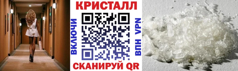АМФ 98%  Медногорск 