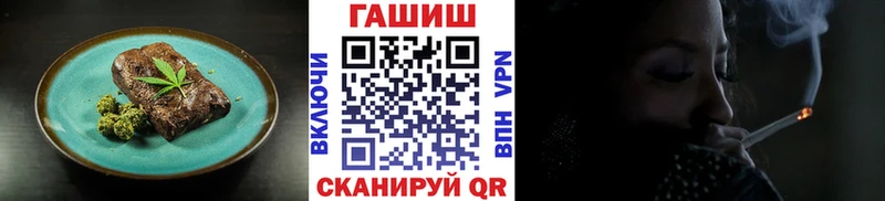 Печенье с ТГК конопля  Медногорск 