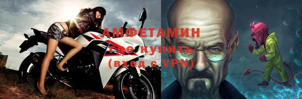 дживик Горняк