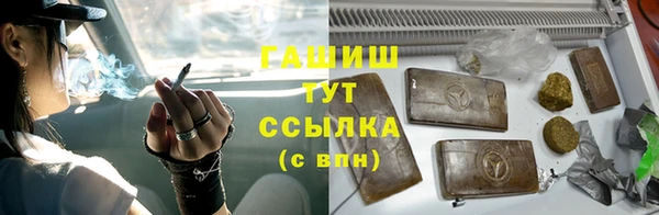 амф Кущёвская