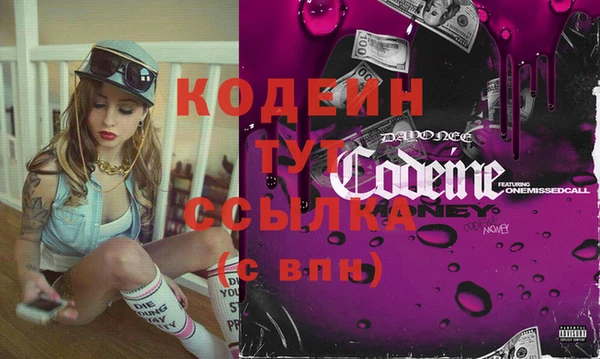 амф Кущёвская