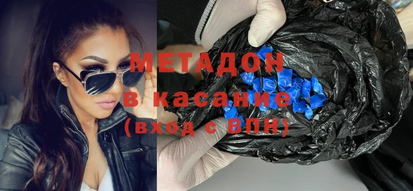 дживик Горняк