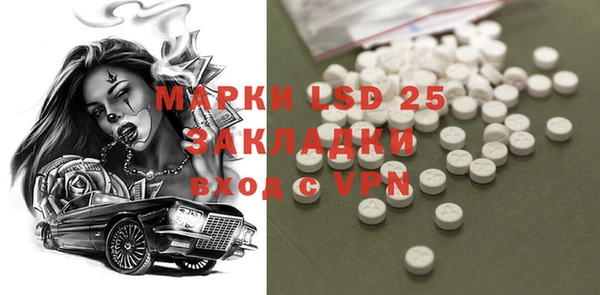 шишки Иноземцево