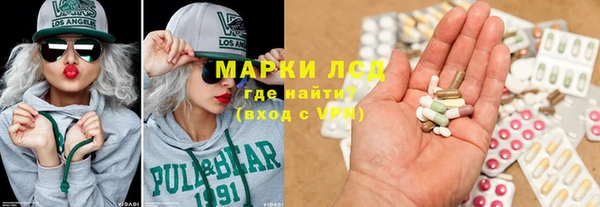 кокаин VHQ Александровское