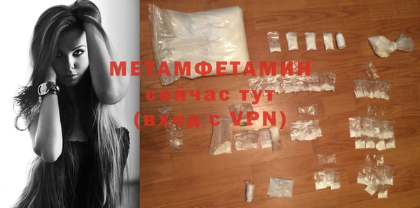 шишки Иноземцево