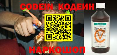 дурь Изобильный