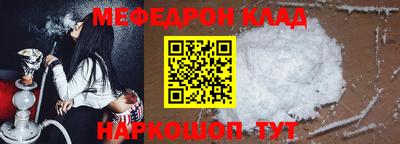дурь Изобильный