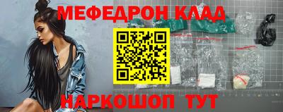дурь Изобильный