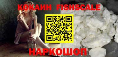 ECSTASY Ипатово