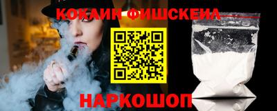 ECSTASY Ипатово