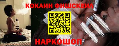 синтетический гашиш Ирбит