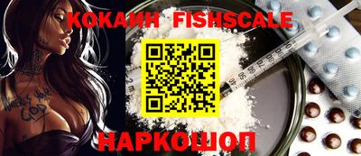 кристаллы Азнакаево