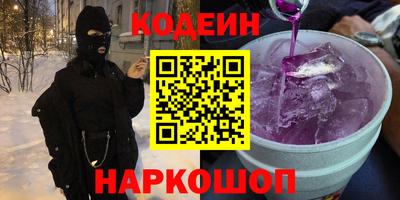 ECSTASY Ипатово