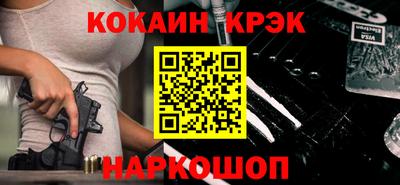 ECSTASY Ипатово