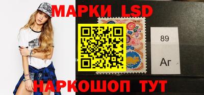дурь Изобильный