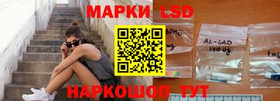 синтетический гашиш Ирбит