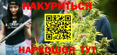 круглые Абакан