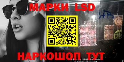 ECSTASY Ипатово