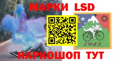 ECSTASY Ипатово