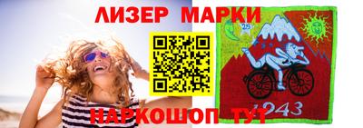 кристаллы Азнакаево