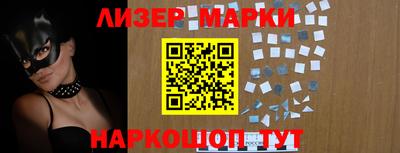 кристаллы Азнакаево