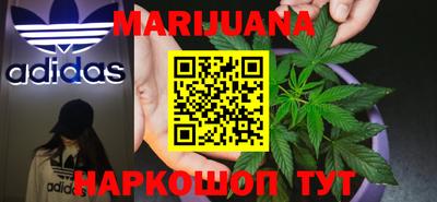 дурь Изобильный