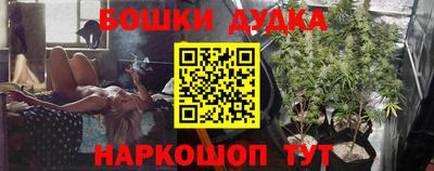 ECSTASY Ипатово