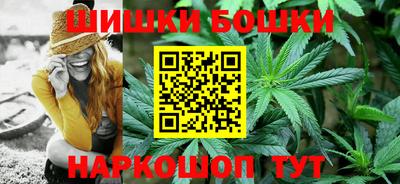 ECSTASY Ипатово