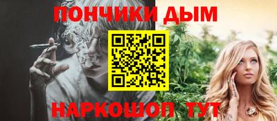 ECSTASY Ипатово