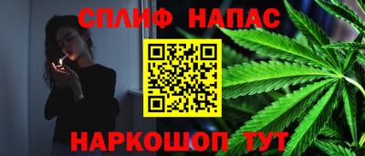 ECSTASY Ипатово