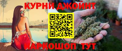 синтетический гашиш Ирбит