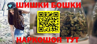 наркотики Абинск