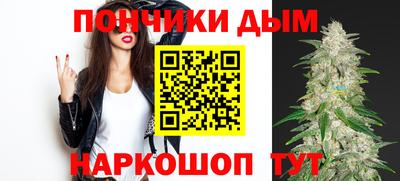 синтетический гашиш Ирбит