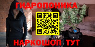 синтетический гашиш Ирбит