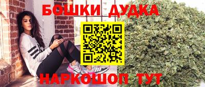 кокаин колумбия Апшеронск