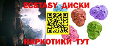 дурь Изобильный