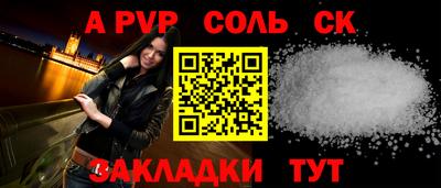 дурь Изобильный