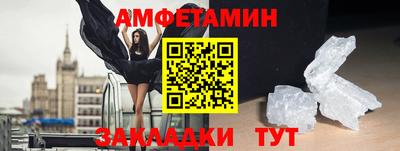 синтетический гашиш Ирбит