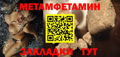 синтетический гашиш Ирбит