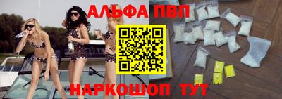 ECSTASY Ипатово