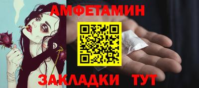 ECSTASY Ипатово