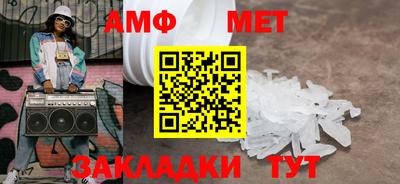 синтетический гашиш Ирбит