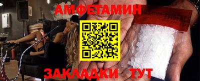 наркотики Абинск