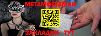 синтетический гашиш Ирбит
