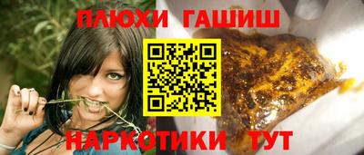 дурь Изобильный