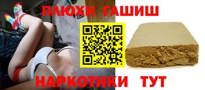 кристаллы Азнакаево