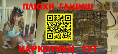 ECSTASY Ипатово