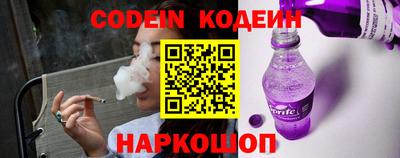 дурь Изобильный