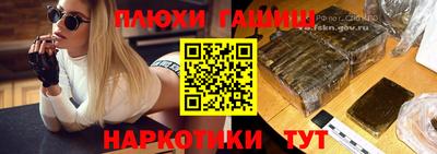 кристаллы Азнакаево